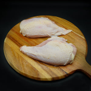 Bone-In Chicken Breast Split (2 Halves per pkg.)